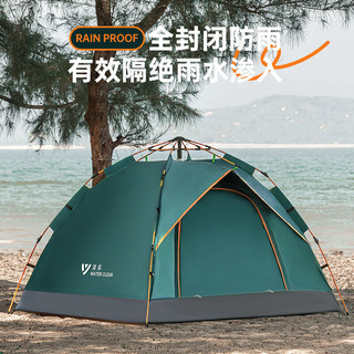 SERIES CLEAR 清系 户外帐篷便携式折叠露营帐野营装备野餐全自动加厚绿色遮阳防雨棚