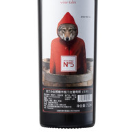 88VIP：TORRE ORIA 奥兰小红帽橡木桶干红葡萄酒750ml单瓶原瓶进口每日红酒精选