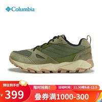 哥伦比亚 情侣款徒步鞋户外防滑耐磨轻便透气登山鞋BM0122/BL0122 383(男) 42