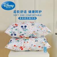 Disney 迪士尼 A类迪士尼高弹羽丝绒枕芯亲肤柔软不塌陷不变形快回弹枕头一对装