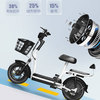 思帝诺 雅迪爱玛同款新国标电动车小型成人代步亲子电动自行车锂电电瓶车
