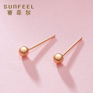 SUNFEEL 赛菲尔 18K金耳钉女小星球光珠豆豆彩金耳饰送人礼物 一对