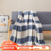 博洋（BEYOND） 毛毯冬天加厚法兰绒毯子珊瑚绒毯冬季办公室空调毯午睡毯薄盖毯 绒毯—格致 150x200cm
