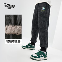 迪士尼童装男童加绒加厚长裤冬装儿童洋气裤子运动童裤