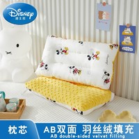 Disney 迪士尼 全棉儿童豆豆枕AB双面呵护宝宝肌肤透气吸湿豆豆安抚枕面