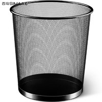 SIMAAe+ 西瑪易嘉 中號分類金屬網垃圾桶9L廚房衛生間家用垃圾簍辦公環保紙簍240mm