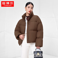 坦博尔 美拉德鹅绒短款羽绒服女保暖加厚外套TW236362 黑糖咖啡