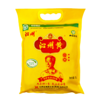 88VIP：沁 州黄小米  1kg