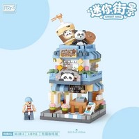 LOZ 俐智 儿童玩具颗粒积木 8814熊猫咖啡馆（410颗粒）
