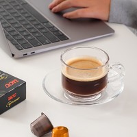 UCC 悠诗诗 咖啡品鉴师系列胶囊咖啡09号 浓缩馥特适配Nespresso机型  10粒装