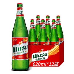 WUSU 乌苏啤酒 大红乌苏 620ml*12瓶/箱   整箱装