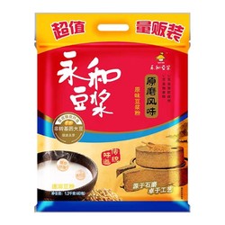 YON HO 永和豆浆 原磨原味豆浆粉营养早餐可搭配麦片冲泡1200g