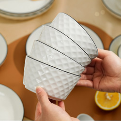 Yomerto 悠米兔 日式简约碗家用2023新款陶瓷饭碗小碗碗盘餐具创意碗碟套装家用