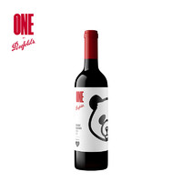 Penfolds 奔富 一号红酒联名Human Made系列中国熊猫红葡萄酒正品官方旗舰店