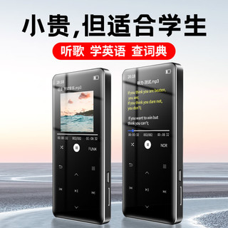 Newsmy 纽曼 A22 64G mp3/mp4播放器