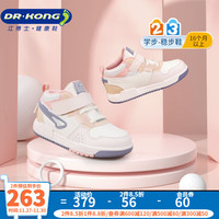 DR.KONG 江博士 冬季男女儿童学步鞋 休闲透气魔术贴幼儿健康国货儿童鞋