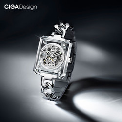 CIGA Design 玺佳 R系列Shine冰美人全透明宝石感机械表水晶女手表