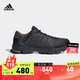adidas 阿迪达斯 轻运动marathon 2K GORE-TEX男女跑步运动鞋 黑色/灰棕色 41(255mm)