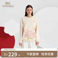 YeeHoO 英氏 国风亲子装摇粒绒保暖衣服新中式一家三口装 成人款 170cm