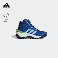 adidas阿迪达斯FORTATRAIL男小童防滑加绒保暖高帮旋转按钮运动鞋 深蓝色/淡蓝色 32(195mm)