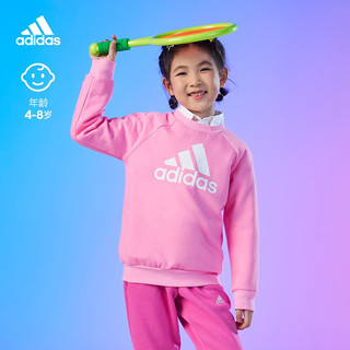 adidas阿迪达斯轻运动男女小童儿童加绒加厚运动长袖套装 祈福粉/祈福粉/旧紫红色/白色 116CM