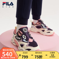 FILA斐乐童鞋儿童运动鞋中大童男女童加绒保暖跑鞋潮 暗紫色/海雾紫-NA（加绒款） 36码/内长23.0cm