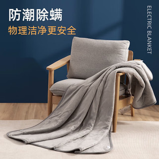 奥克斯（AUX）电热毯单双人舒适电褥子除螨定时法兰绒1.8米*1.5米AC39-4