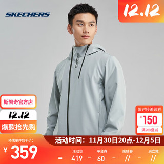 SKECHERS 斯凯奇 运动冲锋衣2023男款防水连帽外套加绒保暖运动服 P423M151-03KR寒灰色 M