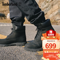 Timberland添柏岚男鞋马丁靴秋冬户外徒步旅行舒适耐磨时尚工装靴19039 19039M001  44/10