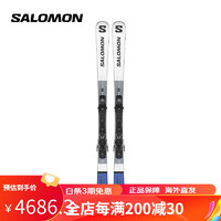 萨洛蒙（Salomon）萨洛蒙中性运动滑雪双板套装E S/MAX 4 + M10 GW L80 PM L470779PM 165cm