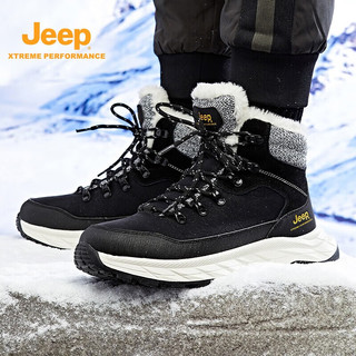 Jeep吉普男鞋户外舒适软底保暖登山雪地靴加绒滑雪棉鞋马丁靴子男 黑色 42