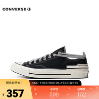 CONVERSE 匡威 中性Chuck Taylor 70S SEASONAL低帮系带帆布鞋/硫化鞋 A07984C 36