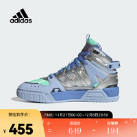 阿迪达斯 （adidas）中性D-PAD MIDSPW 网球鞋 HQ7026 36码