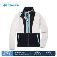 Columbia哥伦比亚户外女子保暖抓绒衣柔软外套AR8876 278 XS(150/76A)