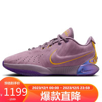 耐克NIKE篮球鞋男詹姆斯21代LEBRON XXI运动鞋秋冬FV2346-500浅紫42