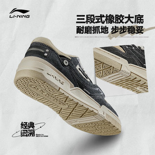 LI-NING 李宁 001 BTC PRM丨时代少年团同款男鞋板鞋2023舒适运动鞋AGCT219