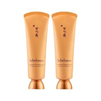 88VIP：Sulwhasoo 雪花秀 与润修护面膜50ml*2支旅行套组