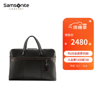 Samsonite 新秀丽 公文包男士2023手提包牛皮革通勤斜挎包 BC9*09012 黑色/咖色 公文包