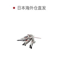 HASEGAWA 长谷川塑料模型尺寸要塞Ma VF-1J 25