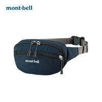 mont·bell 户外小腰包户外旅行超轻时尚便携骑行跑步钓鱼腰包0.8升1123763 NV海军蓝