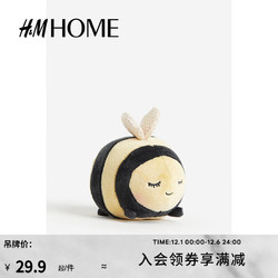 H&M HOME 家具飾品柔軟搖鈴1186047 淺黃色/黑色 NOSIZE
