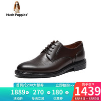 暇步士（Hush Puppies）皮鞋男士商务休闲德比透气正装鞋K1H09AM4 啡色 38