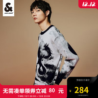 杰克·琼斯（JACK&JONES）冬季本命生肖龙年新年款宽松国潮水墨风图案圆领套头针织衫男 E40黑色 170/92A/S