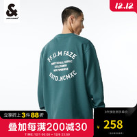 杰克·琼斯（JACK&JONES）男士罗纹圆领简约字母刺绣卫衣上衣男装223433068 E46深松石绿 175/96A/M