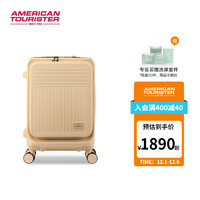 美旅2023胖胖箱大容量前开口旅行箱小型拉杆箱行李箱NF3 鹅黄色 20英寸