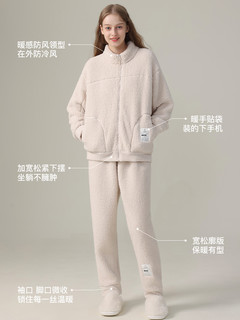 Miiow 猫人 2023睡衣女秋冬季加绒加厚珊瑚绒可外穿法兰绒家居服套装