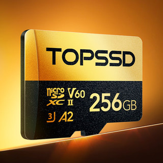 天硕（TOPSSD）高品质TF卡_双芯影像存储卡,传输速度高达280MB/s 280MB/s 双芯256GB