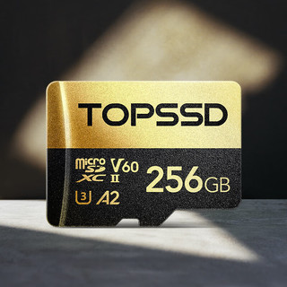 天硕（TOPSSD）高品质TF卡_双芯影像存储卡,传输速度高达280MB/s 280MB/s 双芯256GB