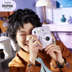 instax富士instax立拍立得一次成像相機mini12mini11升級款鳶尾紫相紙