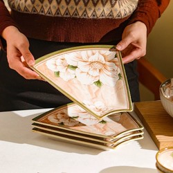 音隆 山茶花年夜饭圆桌盘子菜盘家用陶瓷团圆拼盘餐具组合扇形碗盘套装